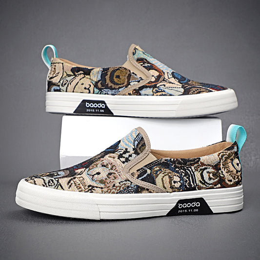 “Men’s breathable woven-pattern slip-on sneakers with cushioned sole — Trend Step”