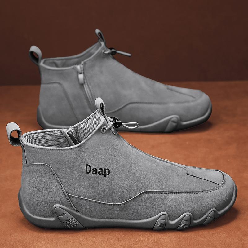 “Men’s outdoor non-slip leather protection boots in beige high-top design — Trend Step”